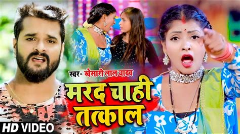 bhojpuri b grade song|bhojpuri new song 2021 video.